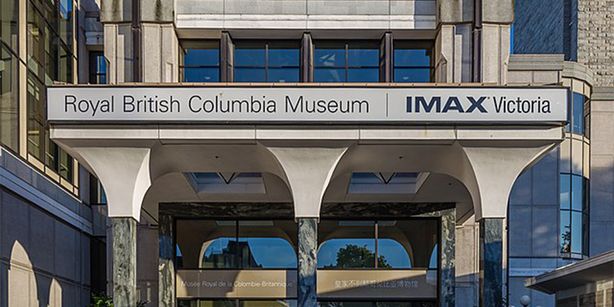 Royal BC Museum